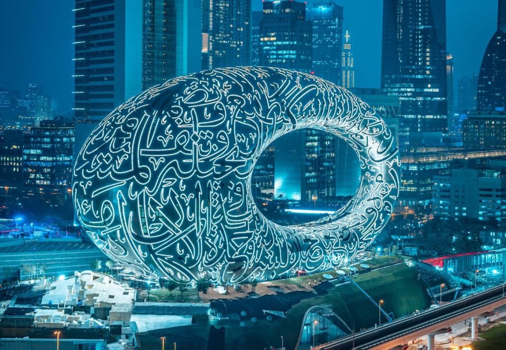 Night view of Museum of The Future, Dubai.