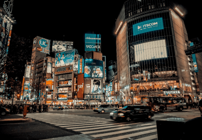 The busy streets of Shibuya, Tokyo.