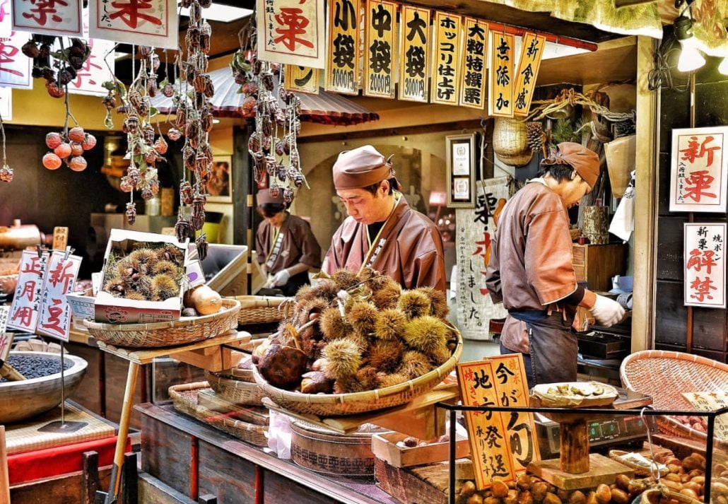 Nishiki Market, in Kyoto, Japan.
