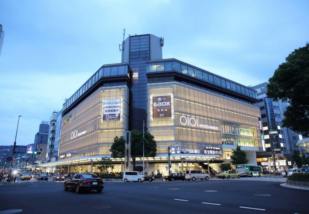 Kyoto Takashimaya mall, in Japan.