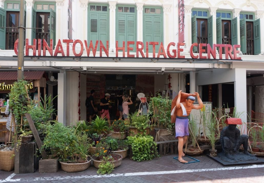 Singapore's Chinatown Heritage Centre.