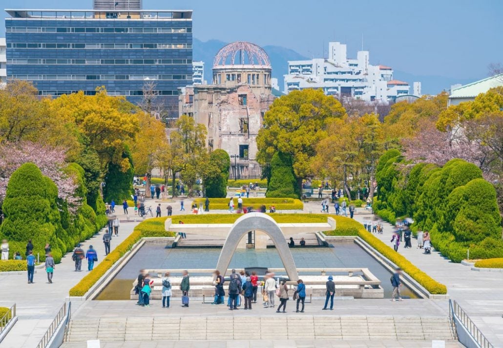 Hiroshima Peace Memorial Park