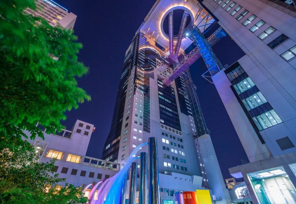 Umeda Sky Building in Kita