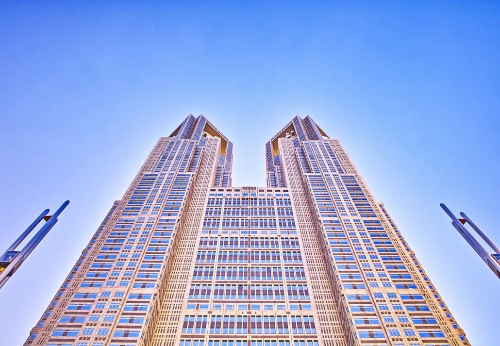 Tokyo Metropolitan government building