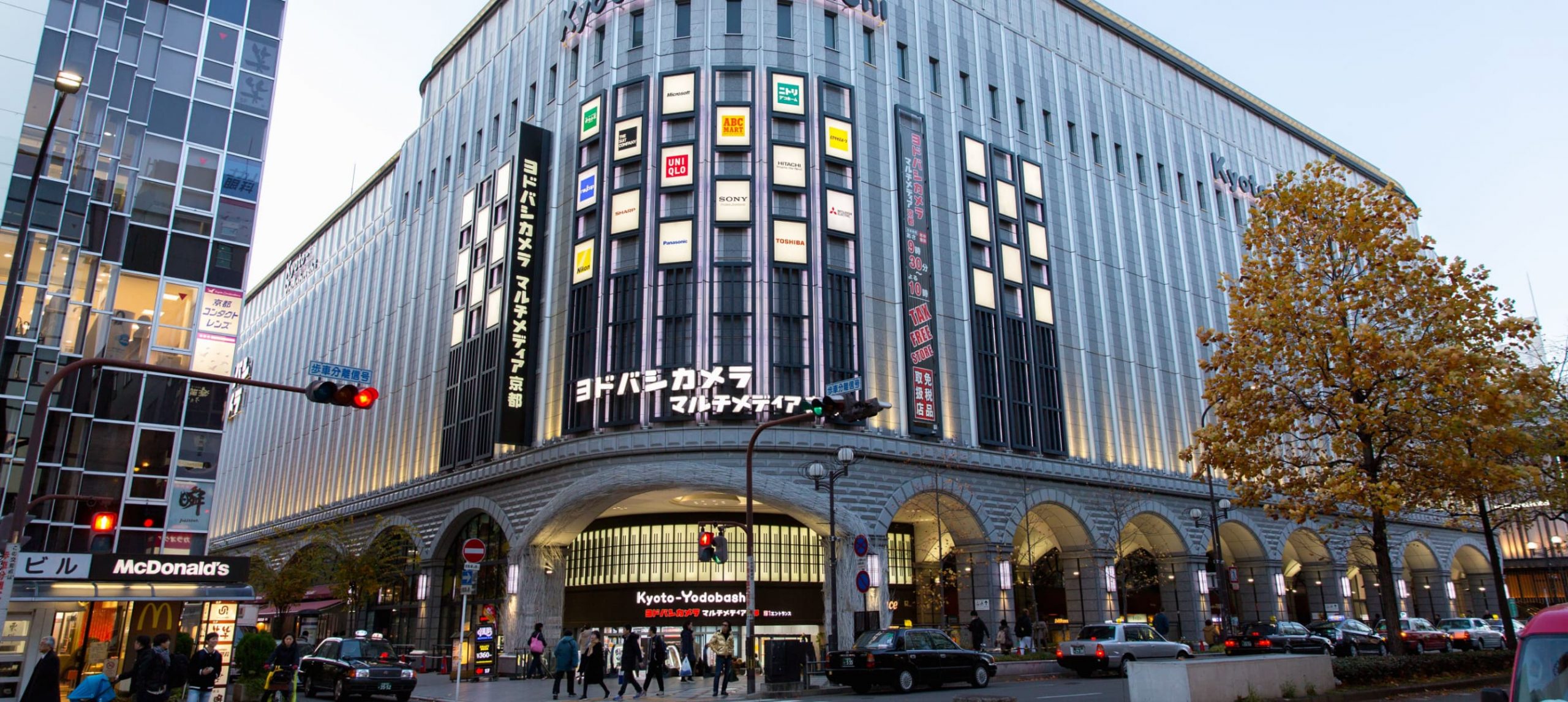 The Best Electronics Stores in Kyoto, Japan