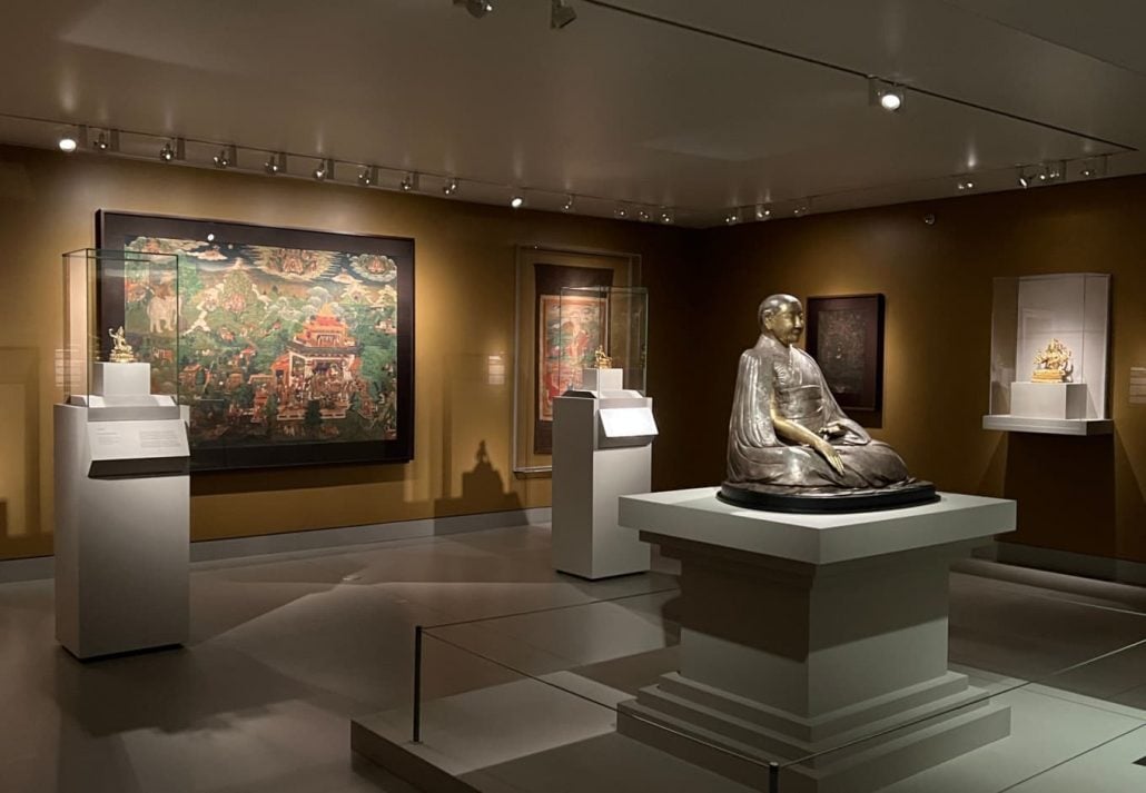 Rubin Museum of Art, in NYC.