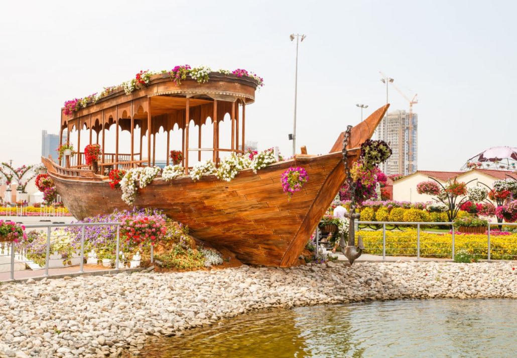 Dubai Miracle Garden